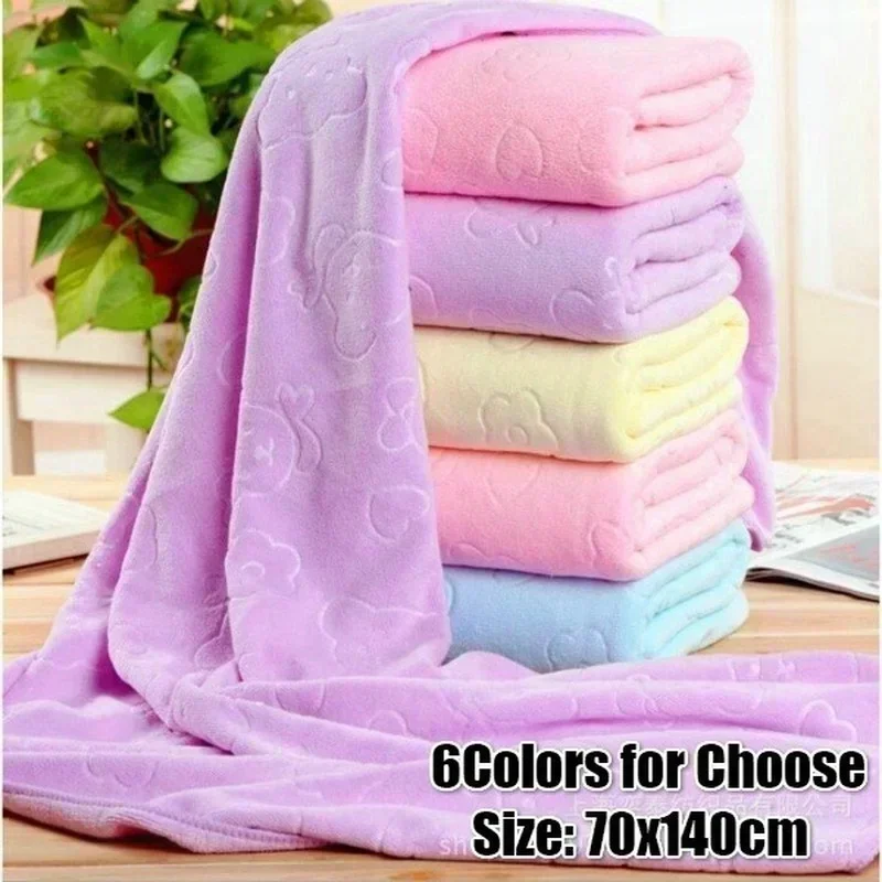 Cloth Face Mask Washable - 2026 70*140cm Mikrofiber Kabartmalı Ayı Baskılı