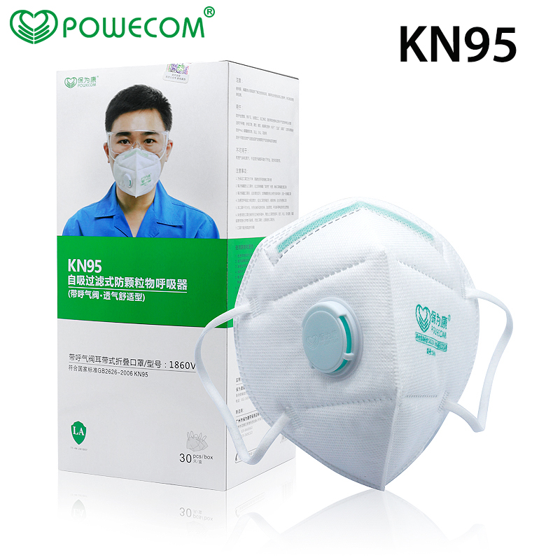Cloth Face Mask Washable - 30 adet/kutu POWECOM koruyucu KN95 ağız