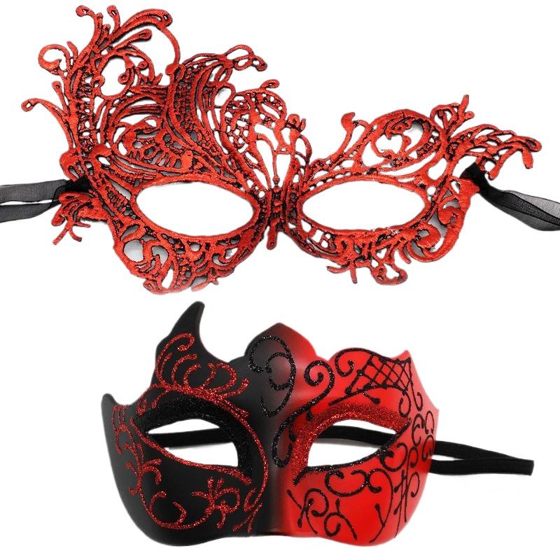 Black Face Mask Pack - SICAK! 2 adet zarif siyah dantel