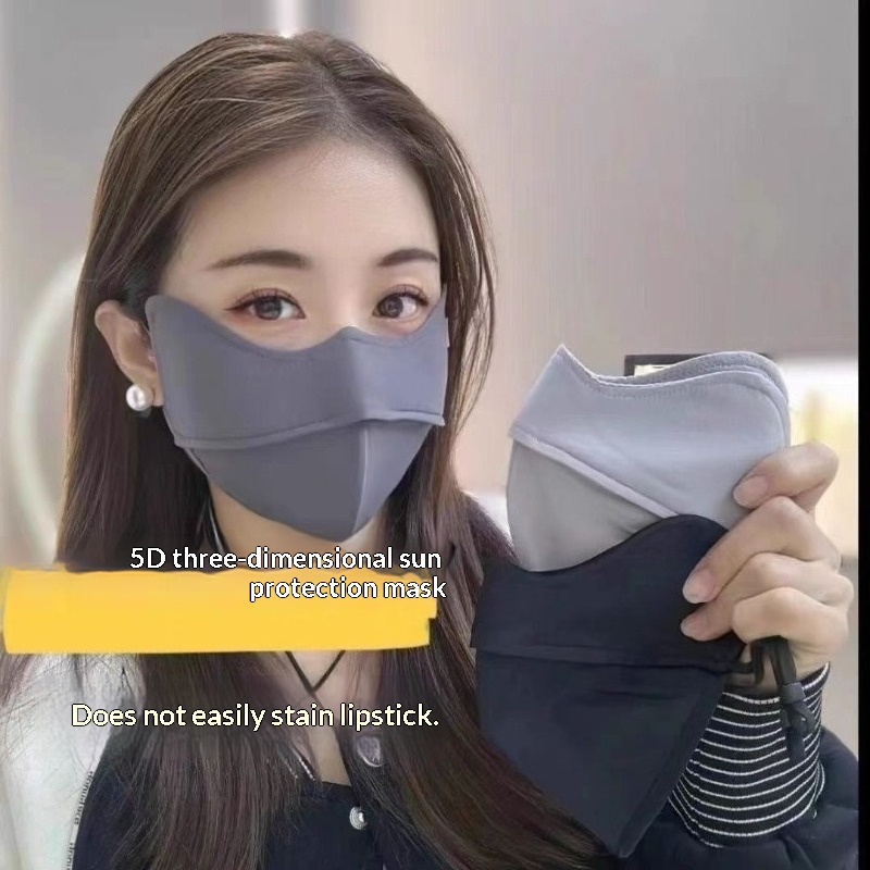 UV Koruyucu Sıkılaştırıcı Buz  - Sports Mask Breathable incelemesi ve fiyatı