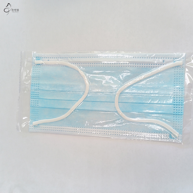 100PCS Mavi Büyük Boy Tek Kull - Disposable Mask Blue incelemesi ve fiyatı
