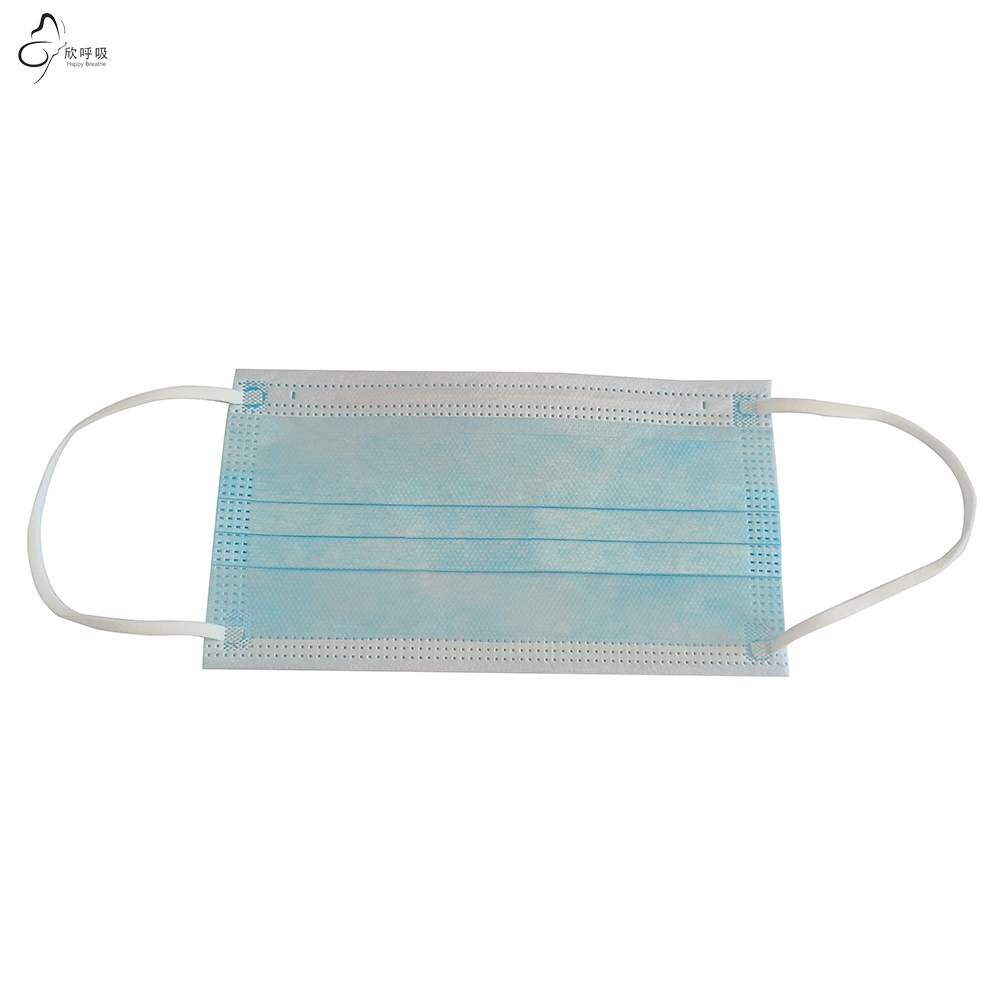 100PCS Mavi Büyük Boy Tek Kull - Disposable Mask Blue incelemesi ve fiyatı
