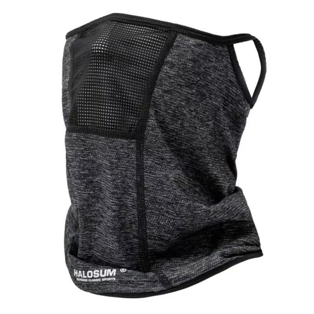 Erkekler ve Kadınlar için Nefe - Sports Mask Breathable incelemesi ve fiyatı