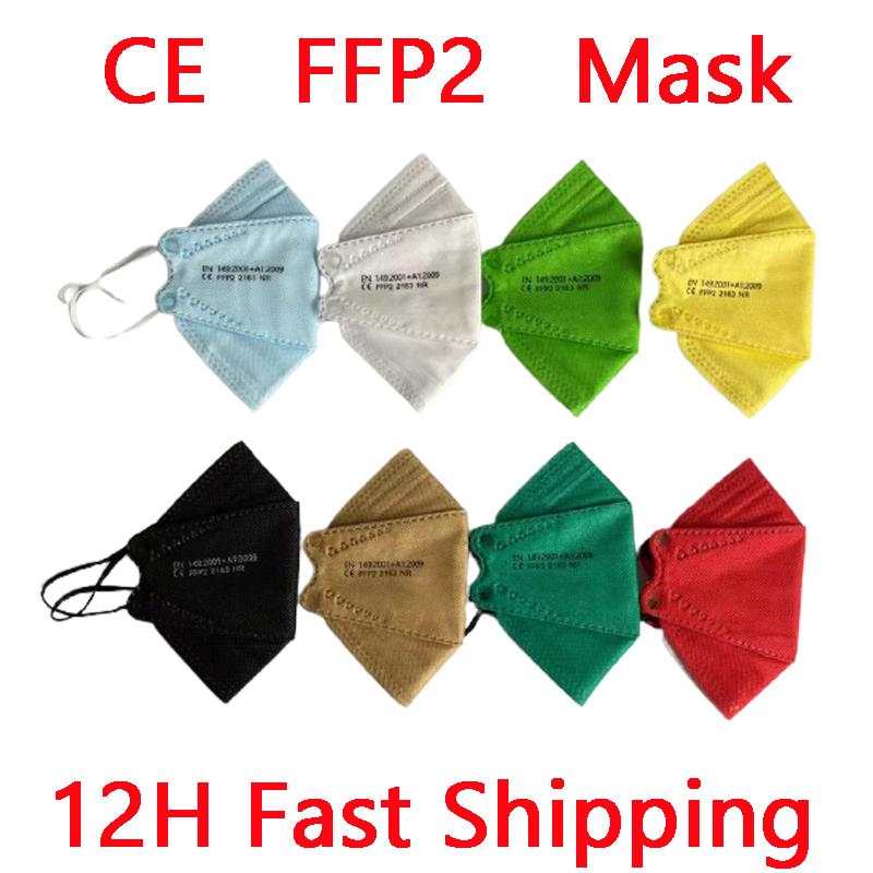 FFP2 maskesi FPP2 onaylı maske - Kn95 Respirator Mask incelemesi ve fiyatı